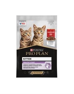 Pro Plan Nutrisavour Kitten пауч для котят (кусочки в соусе) (Говядина, 85 г.) Purina pro plan