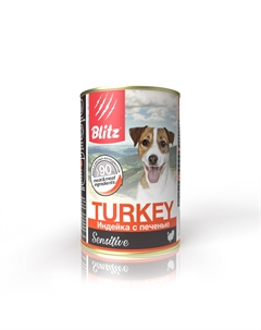 Sensitive консервы для собак всех пород (Индейка и печень, 400 г.) Blitz