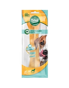Dental лакомство для собак крупных пород косточки жевательные (155 г.) Триол
