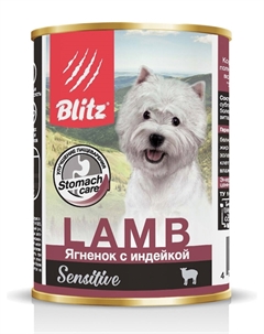 Sensitive консервы для собак всех пород (Ягненок и индейка, 400 г.) Blitz