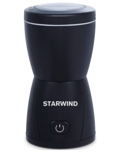 Кофемолка Starwind SGP8426