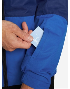 Куртка утепленная мужская, Синий Glissade