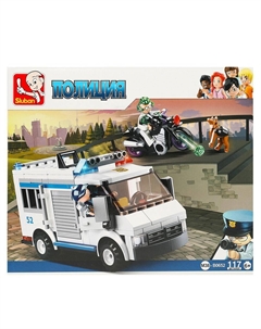 Конструктор пласт Sluban