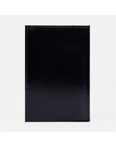 Обложка для автодокументов, цвет черный Textura