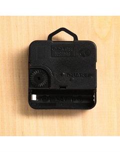 Часы настенные интерьерные Соломон