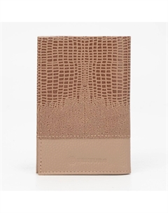 Обложка для паспорта, цвет бежевый Textura