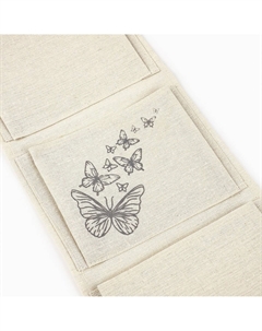 Органайзер для хранения подвесной See you home