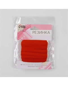Резинка ажурная бельевая, 10 мм, 10±1 м, красная Арт узор