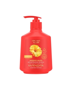 КЛ Жидкое мыло для интимной гигиены "Календула", 250 г Красная линия