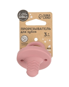Прорезыватель - пустышка силиконовый m&b, вишня/розовый Mum&baby
