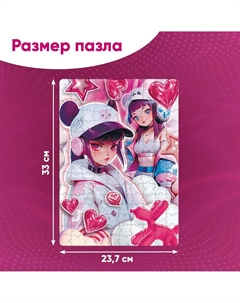 Пазлы, 160 элементов Puzzle time