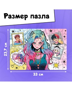 Пазлы Puzzle time