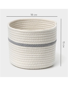 Корзина для хранения Ladо?m