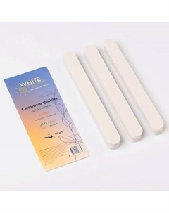Сменные файлы для пилки Овал мягкая подложка 240 грит White line