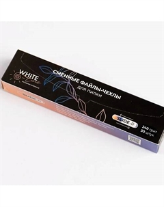 Сменные файлы для пилок одноразовые 240 грит, Овал White line