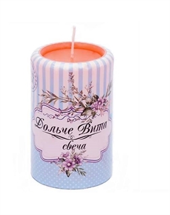 Свеча пеньковая, "Дольче вита", красная Индокитай