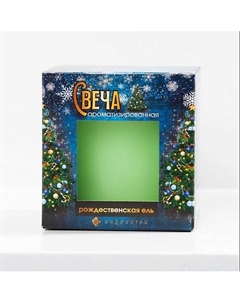 Свеча ароматизированная в стаканчике, рождественская ель 1 Индокитай