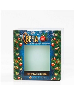 Свеча ароматизированная в стаканчике, новогодний вечер 1 Индокитай