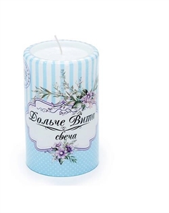 Свеча пеньковая, "Дольче вита", белая Индокитай