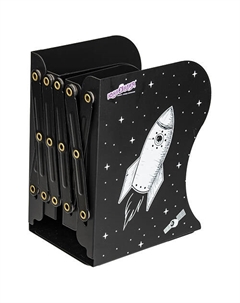 Подставка для книг раздвижная Космос Юнландия