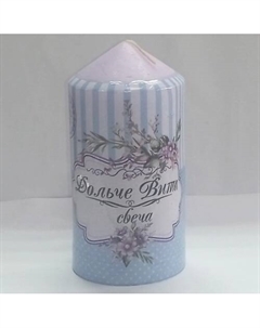 Свеча пеньковая, "Дольче вита", фиолетовая Индокитай