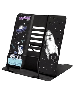 Подставка для книг Космос Юнландия