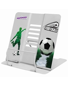 Подставка для книг Футбол Юнландия