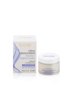 Крем для лица ночной питательный с алоэ 50 Cliven