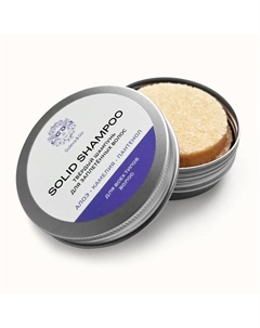 Твёрдый шампунь для заплетённых волос 55 Guleva&go