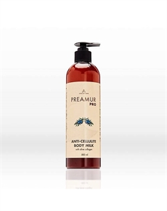 Крем-молочко для тела с живым коллагеном PREAMUR PRO 500 Colla gen