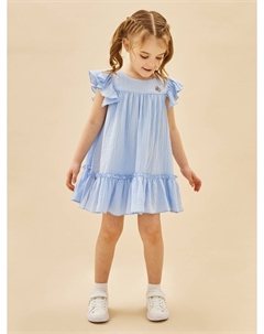 Платье Noble people