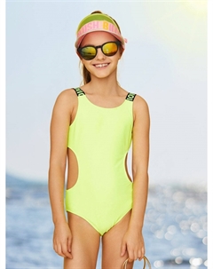 Купальник Noble people