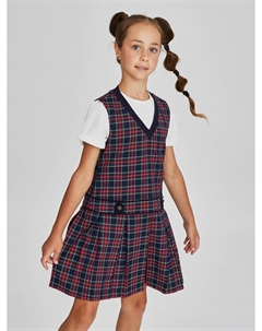 Сарафан Noble people