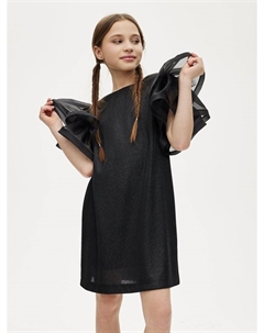 Платье Noble people