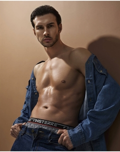 Джинсовая рубашка Finisterre