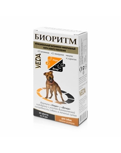 Витамины и добавки Veda