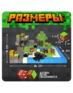 Конструктор Unicon