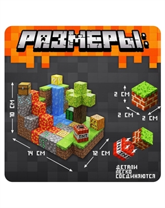 Конструктор Unicon