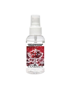 Ароматический спрей для дома и офиса Пуансеттия 50 Van&mun