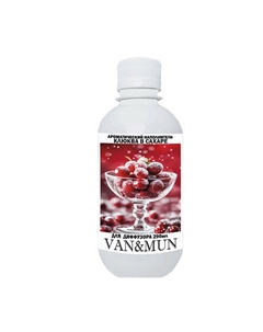 Ароматический наполнитель для диффузора Клюква в сахаре 290 Van&mun