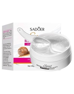 Патчи для кожи вокруг глаз с улиточным восстанавливающим коллагеном Sadoer