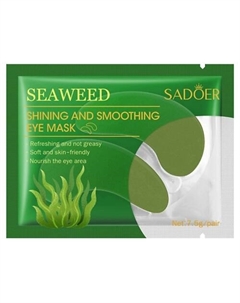 Патчи для области вокруг глаз подтягивающие с экстрактом морских водорослей Sadoer