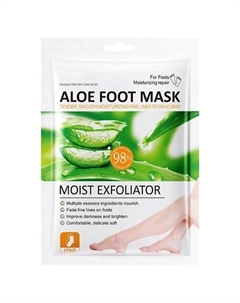 Тканевая маска для ног увлажняющая с экстрактом алоэ вера Sadoer
