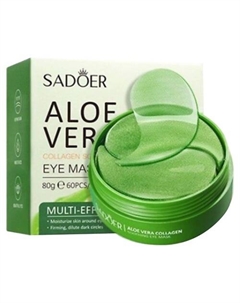 Патчи для кожи вокруг глаз коллагеновые подтягивающие с соком алоэ вера Sadoer