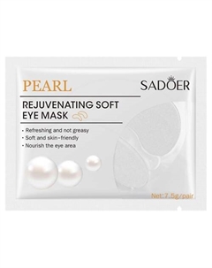 Патчи для области вокруг глаз увлажняющие с морскими минералами Sadoer