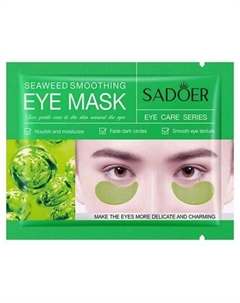 Патчи для области вокруг глаз лифтинг-эффект с экстрактом морских водорослей Sadoer