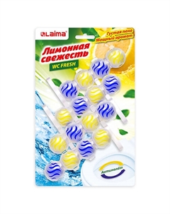 Туалетный блок шарики для унитаза освежитель "Лимонная Свежесть 3 в 1" 1 Laima