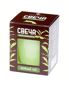 Свеча ароматизированная в стаканчике, зеленый чай 1 Индокитай