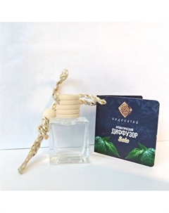 Аромадиффузор на подвеске. Мятный дождь 8 Индокитай