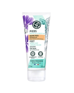 Восстанавливающий Бальзам для Ног – Для сухой и очень сухой кожи, 75 мл 75 Yves rocher